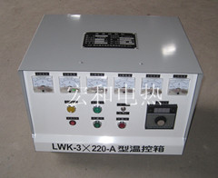 LWK-A-30KW¿